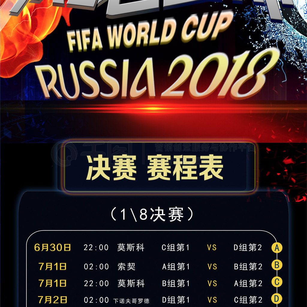种技术细